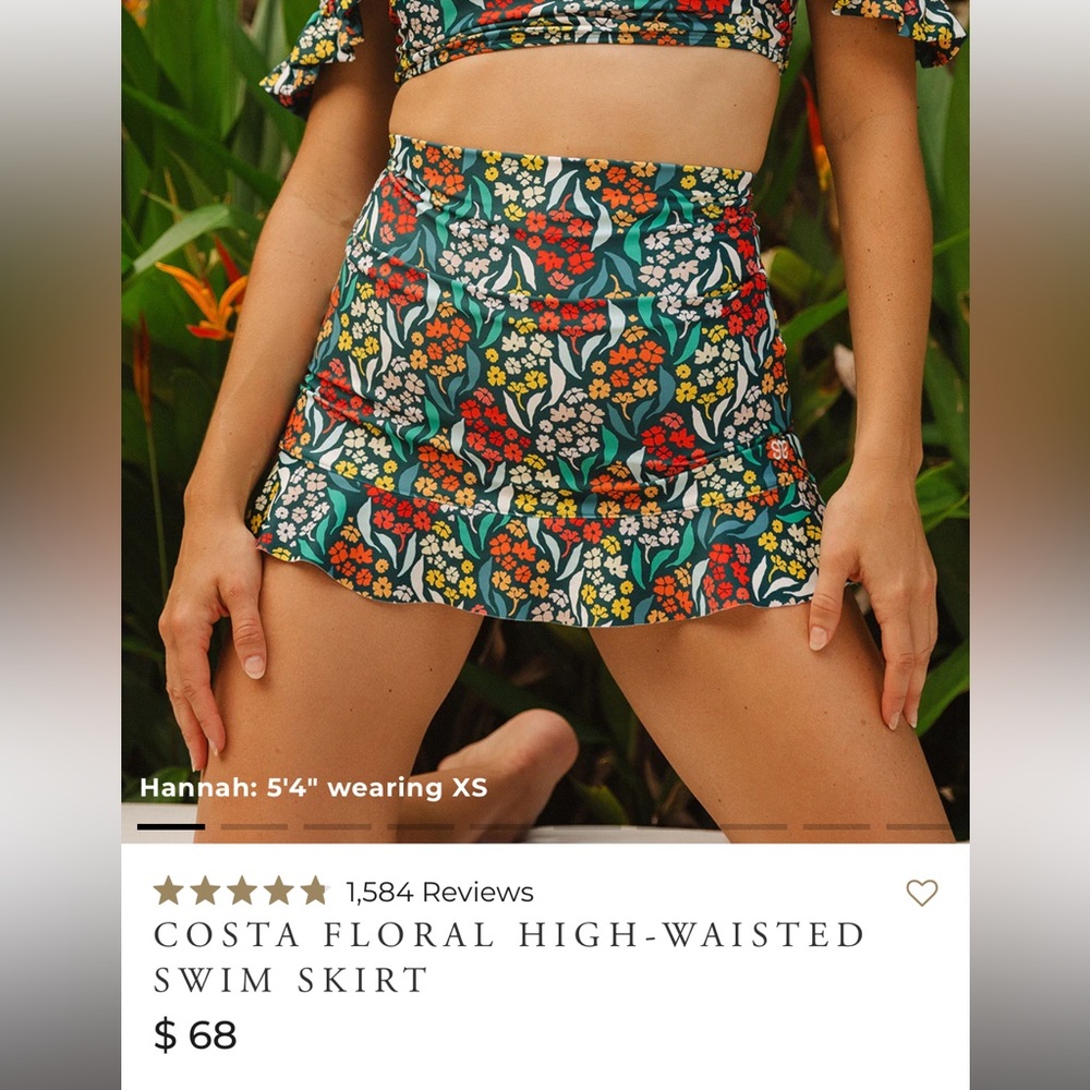 High-Waisted Swim Skirt - Multicolor